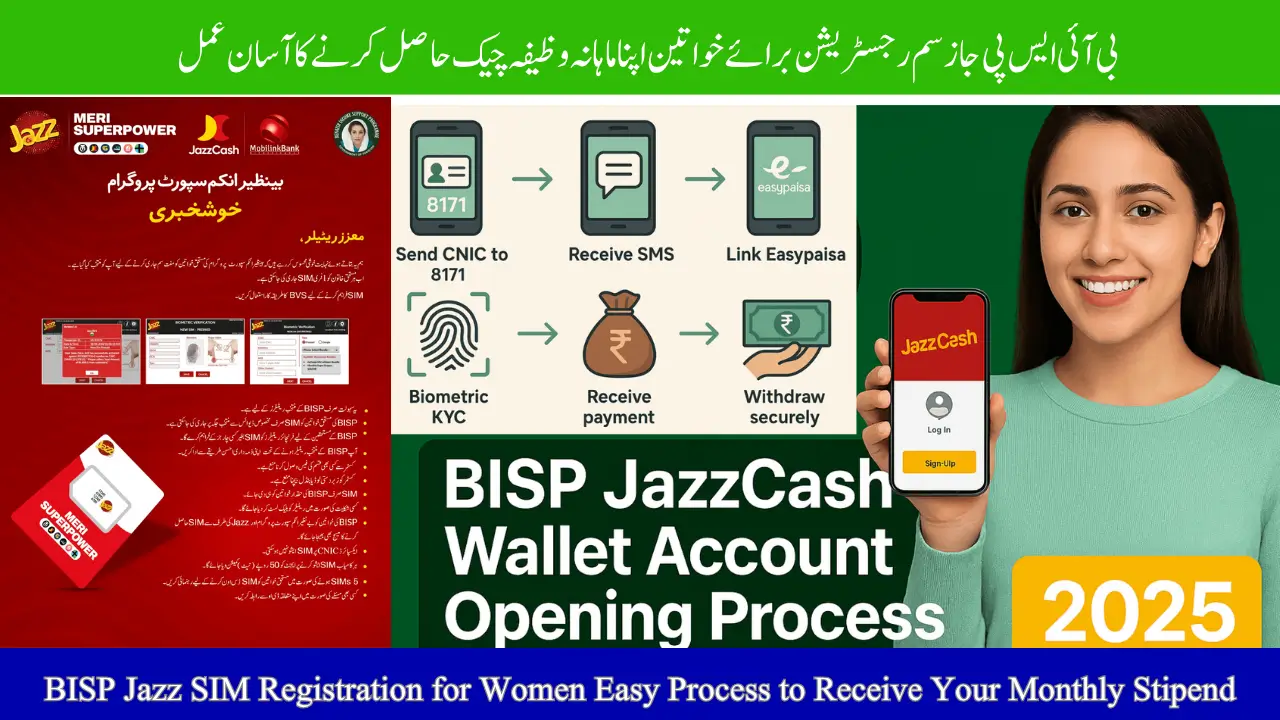 BISP Jazz SIM Registration for Women Easy Process to Receive Your Monthly Stipend